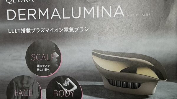 Qeura DERMALUMINA LLLT搭載 プラズマイオン電気ブラシ